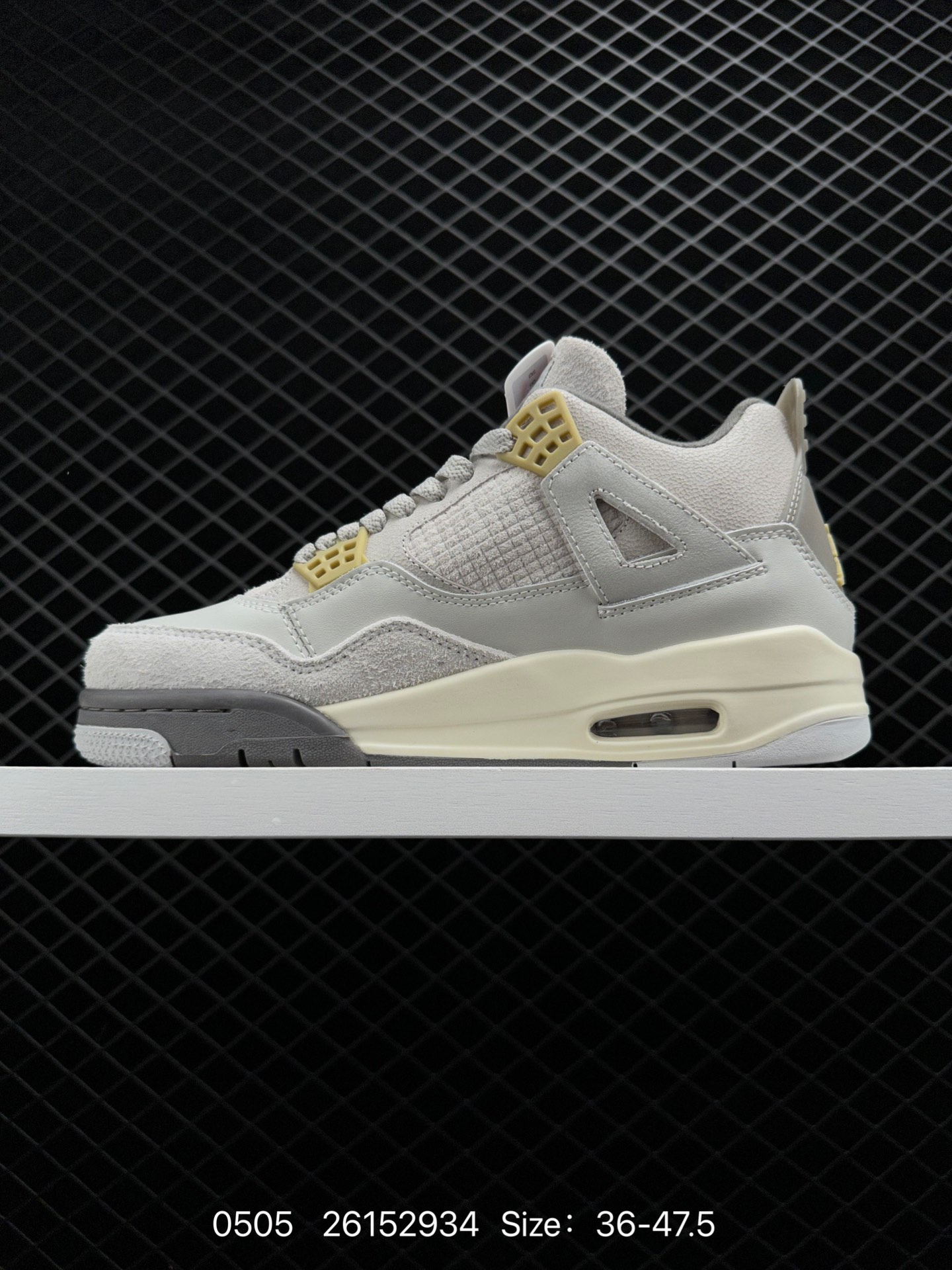 Air Jordan 4 SE 